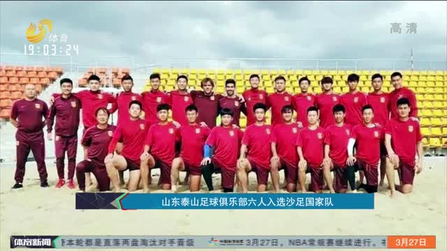 版赛后长评